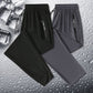 ❄️Бързосъхнещи, високоразтегливи панталони за унисекс🌬️👖