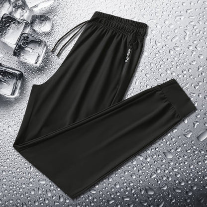 ❄️Бързосъхнещи, високоразтегливи панталони за унисекс🌬️👖