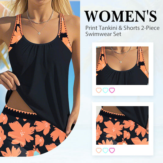 🌺 Set Costum de Baie 2 Piese Damă – Maiou Tankini cu Print Floral & Pantaloni Scurți – Confortabil, Rapid Uscare, Flatant & Feminin, S-3XL, 3 Culori 🏖️