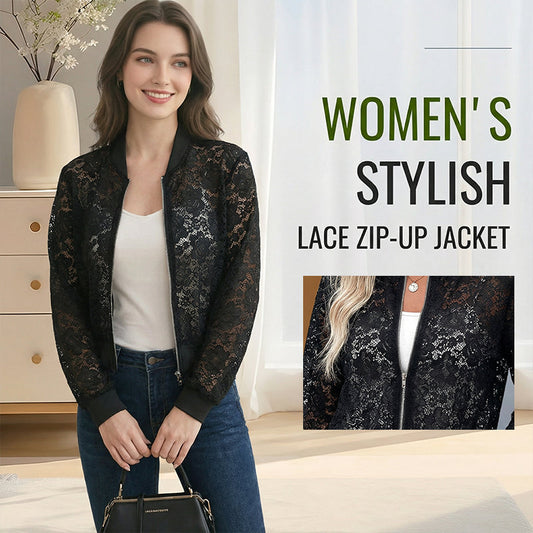 🔥Noutăți și oferte speciale – Jachetă ușoară din dantelă cu fermoar pentru femei✨