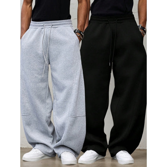 🏃‍♀️Men's Casual Straight-Leg Sweatpants💨