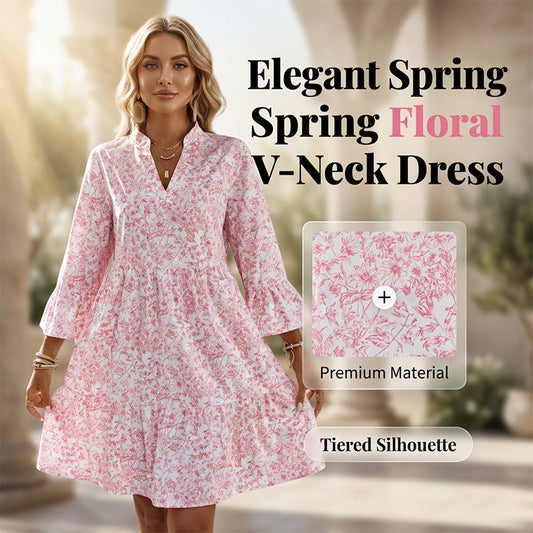❤️👸Rochie în straturi cu decolteu în V și imprimeu floral pentru femei