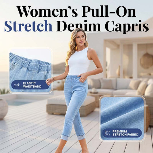 Blugi Capri din Denim Stretch pentru Femei, cu Talie Elastică👖