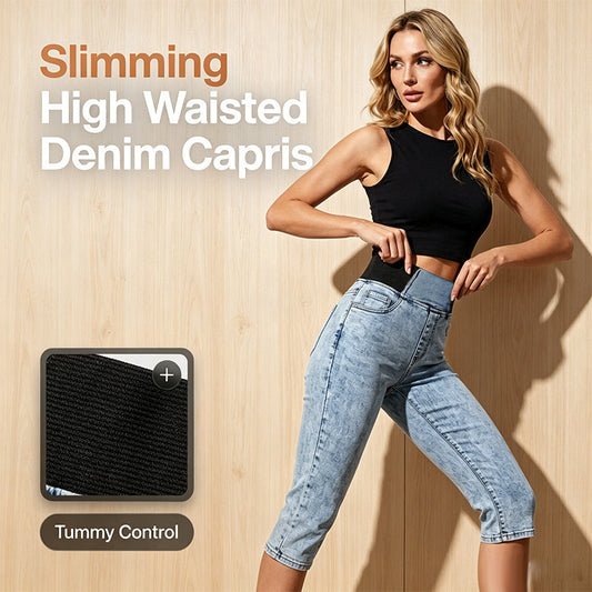 👖✨Pantaloni Capri din Denim cu Talie Înaltă pentru Femei, Jeans Cropped cu Talie Elastică